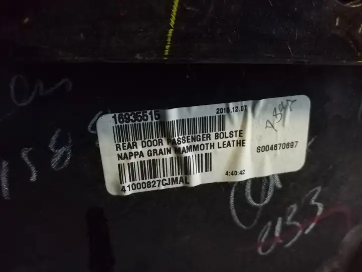 Tesla Model S (2016 - 2021) 16935515 Обшивка задней двери — фото 3