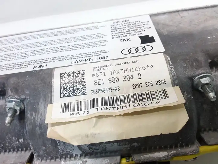 Audi A4 S4 B7 8E 8H (2004 - 2009) 8E1880204D Подушка безопасности пассажира — фото 3
