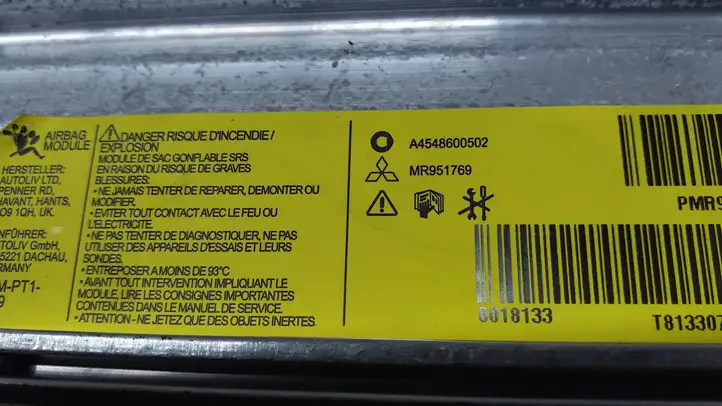 Mitsubishi Colt (2004 - 2008) MR951769 Подушка безопасности пассажира — фото 4