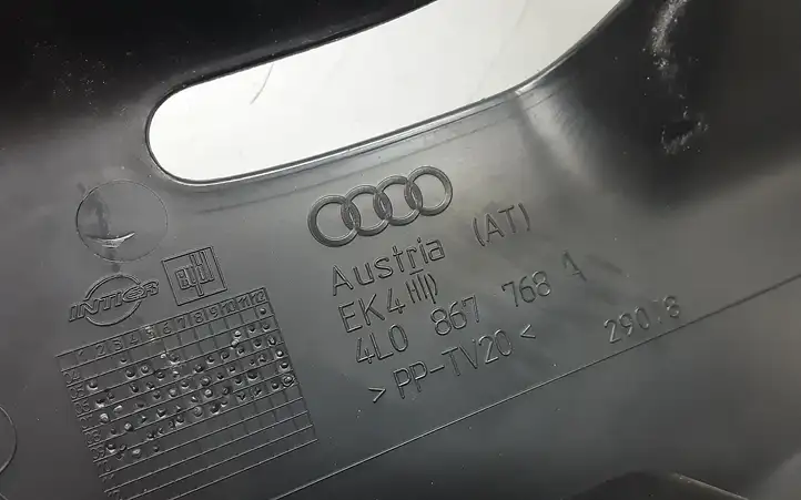 Audi Q7 4L (2009 - 2015) 4L0867768 Обшивка стойки D нижняя — фото 3