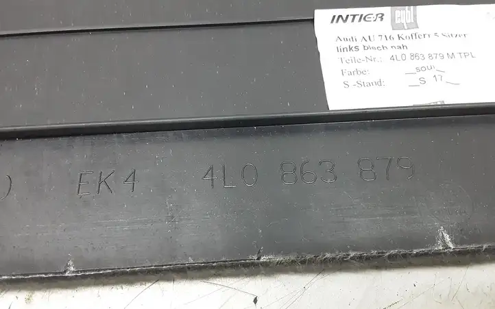 Audi Q7 (2009 - 2015)  4L0863879 Боковая панель