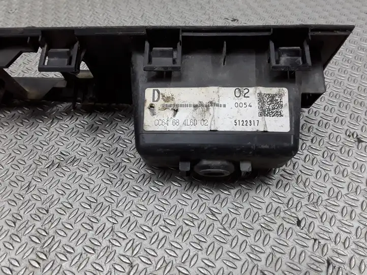 Mazda 5 (2005 - 2010) CC64684L6D02 Ручка закрывания двери — фото 2