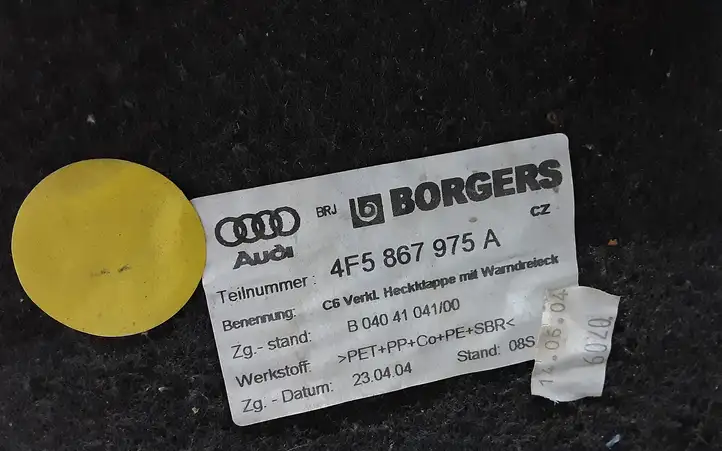 Audi A6 S6 C6 4F (2004 - 2008) 4F5867975A Основной отделочный щит — фото 4