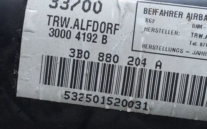 Volkswagen PASSAT B5 (1997 - 2000) 3B0880204A Подушка безопасности пассажира — фото 4