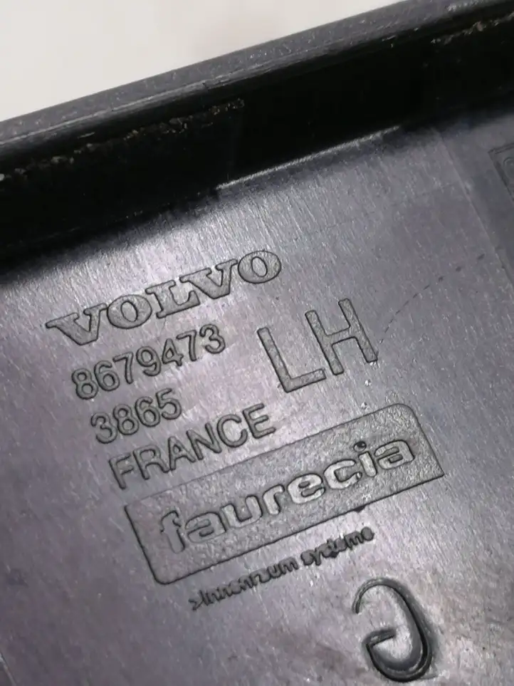 Volvo V50 (2004 - 2008) 8679473 Ручка закрывания двери — фото 4