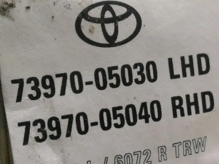 Toyota Avensis T220 (2000 - 2003) 7397005030 Подушка безопасности пассажира — фото 2