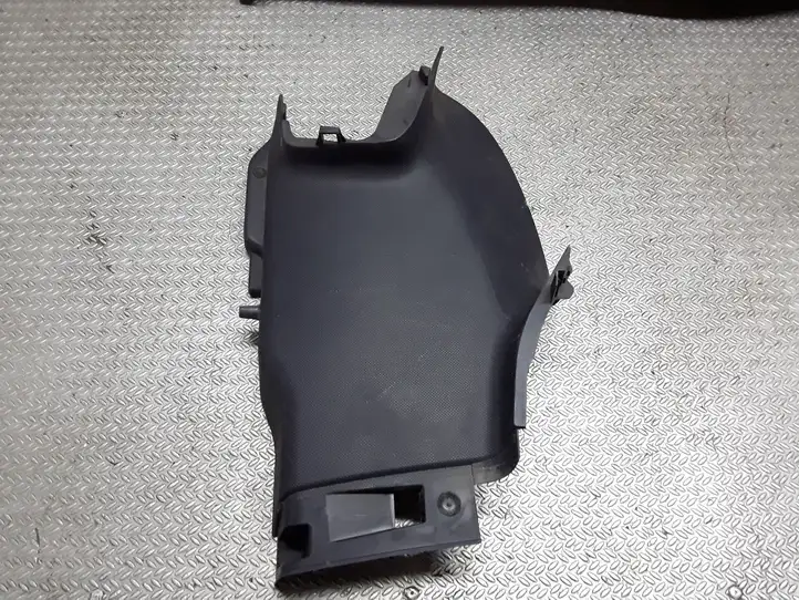Peugeot 1007 (2005 - 2009) 9646714777 Накладка ремня безопасности — фото 1