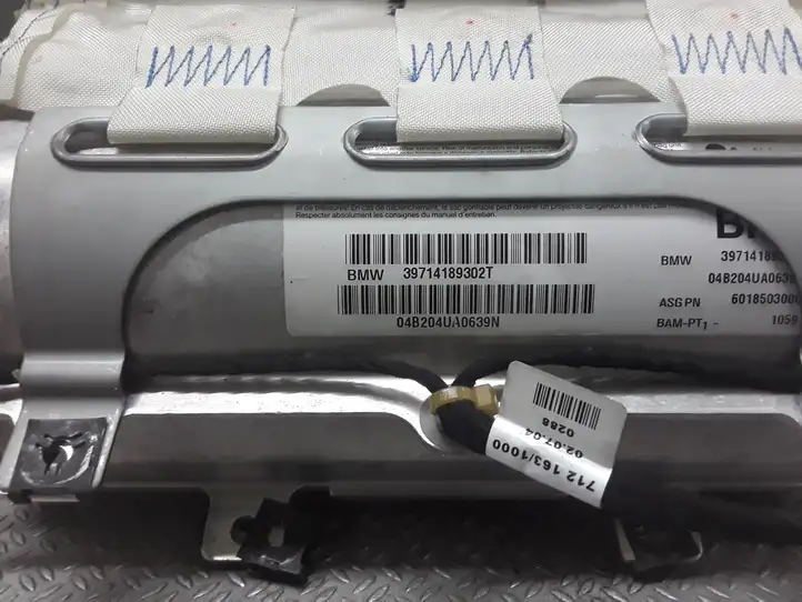 BMW 7 E65 E66 (2001 - 2008) 39714189302T Подушка безопасности пассажира — фото 2