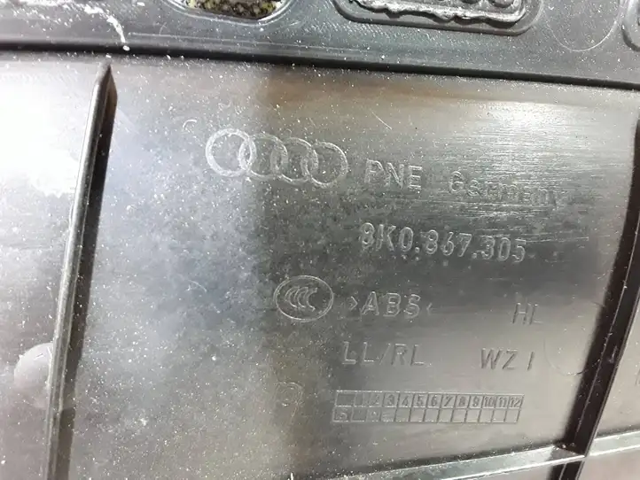 Audi A4 S4 B8 8K (2007 - 2011) 8K0867305 Обшивка задней двери — фото 3