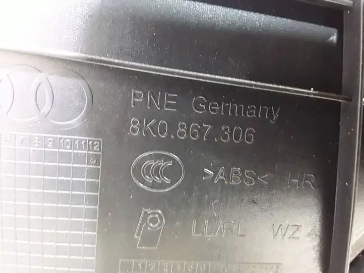 Audi A4 S4 B8 8K (2007 - 2011) 8K0867306 Обшивка задней двери — фото 3