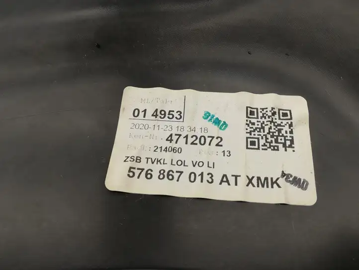 Seat Ateca (2016 - ) 575867131 Обшивка передней двери — фото 7