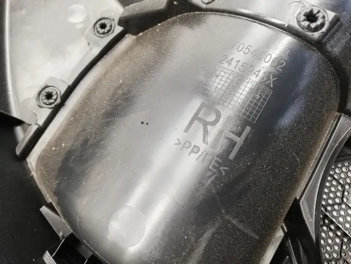 Toyota Yaris XP210 (2020 - ) 67630K0090 Обшивка задней двери — фото 5