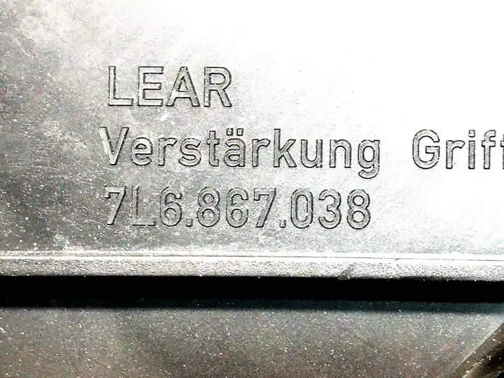 Volkswagen Touareg I (2002 - 2010) 7L6867038 Боковая обшивка багажника — фото 2