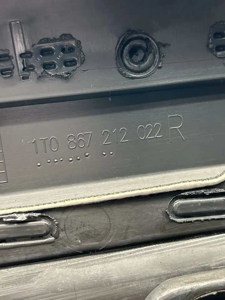 Volkswagen Touran I (2003 - 2010) 1T0867212022 Обшивка задней двери — фото 3