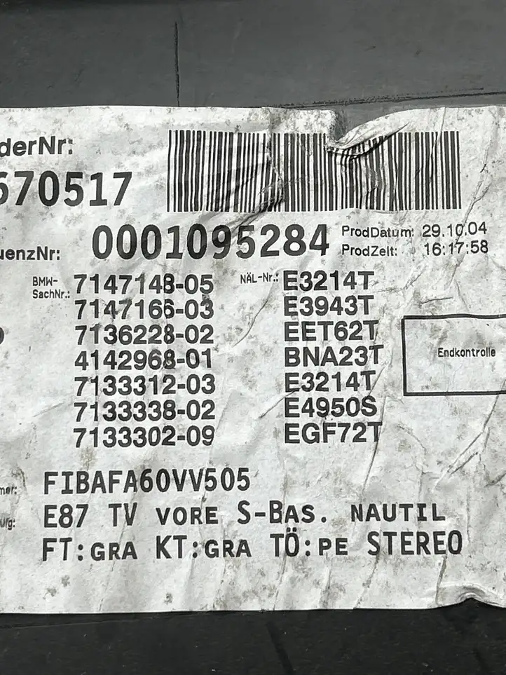 BMW 1 E81 E87 (2004 - 2011) 714714805 Обшивка передней двери — фото 4