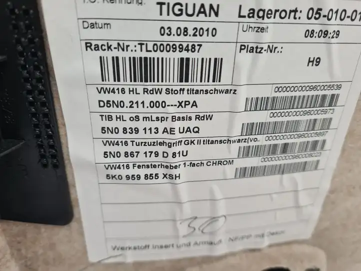 Volkswagen Tiguan (2007 - 2011) 5N0839113 Обшивка задней двери — фото 6