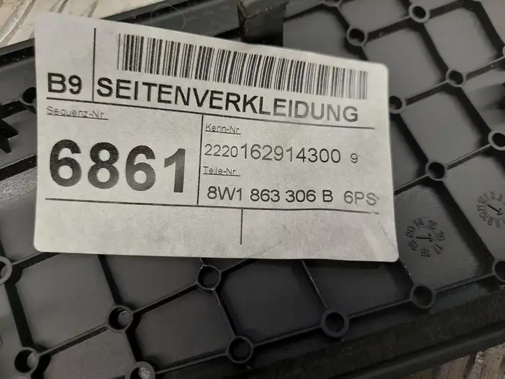 Audi A4 S4 B9 (2015 - 2019) 8W1863306B Другая деталь консоли (туннеля) — фото 2