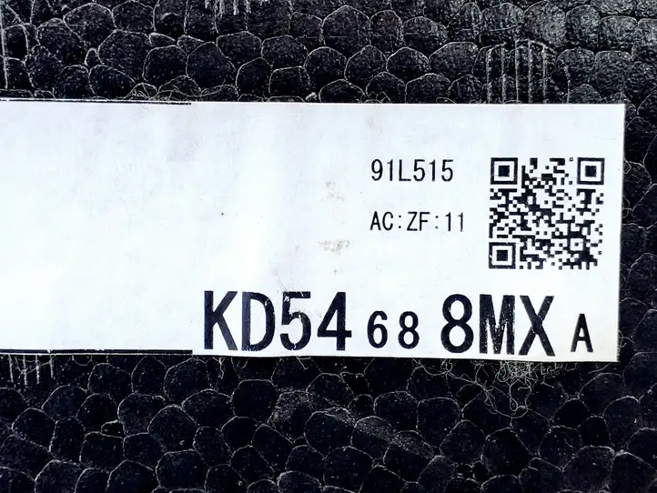 (2012 - 2015) KD54688MX Прочая отделка багажника — фото 5