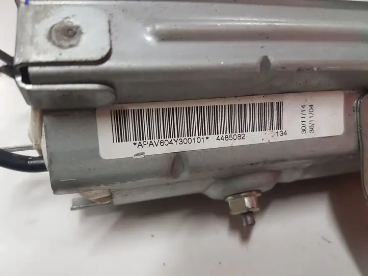 Nissan Primera (2001 - 2008) BAMPT11059 Подушка безопасности пассажира — фото 6