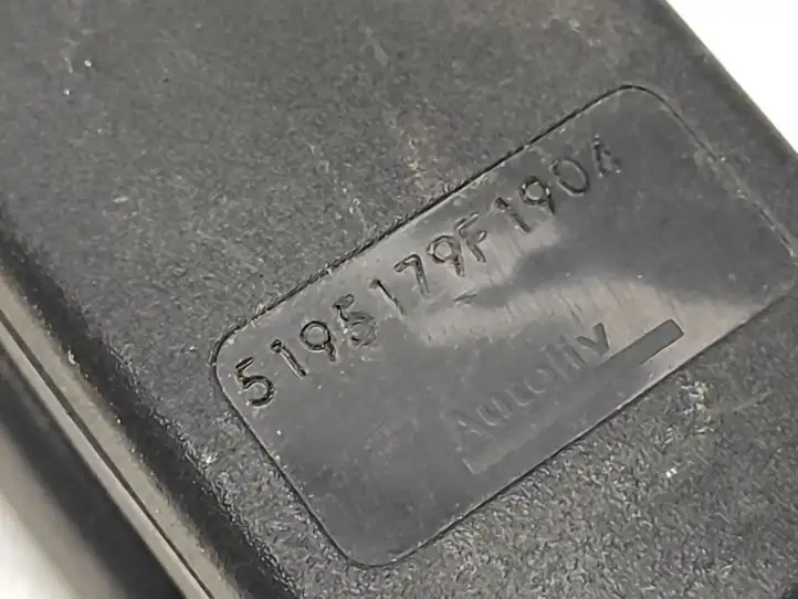 Peugeot 407 (2004 - 2011)   Задний средний замок ремня