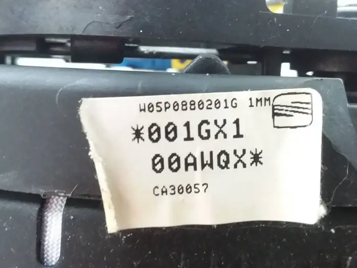 Seat Altea (2004 - 2009) 5P0880201G Подушка безопасности руля — фото 3