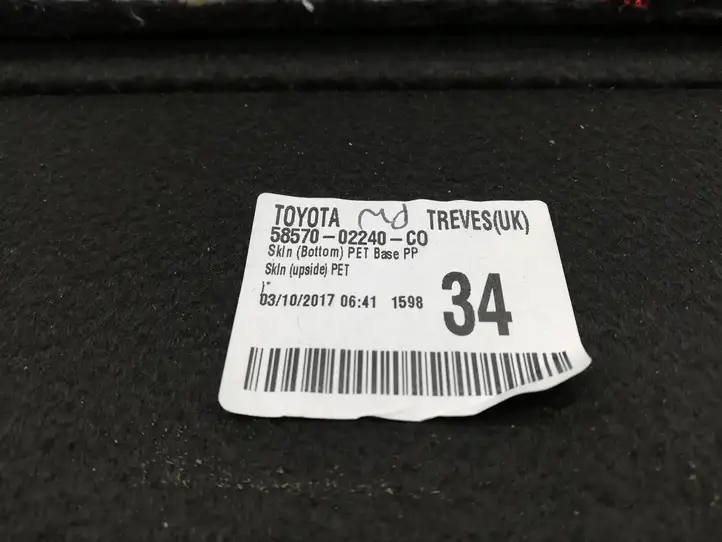 Toyota Auris E180 (2012 - 2018) 5857002240C0 Пол багажника — фото 4