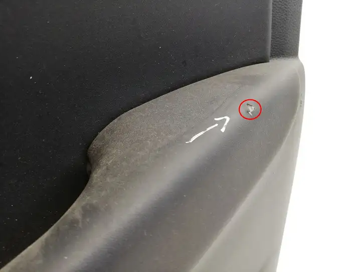 Honda Jazz IV GR (2020 - ) 83500TZA Обшивка передней двери — фото 3