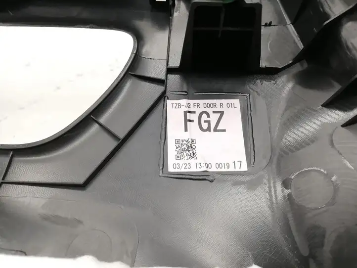 Honda Jazz IV GR (2020 - ) 83500TZA Обшивка передней двери — фото 6