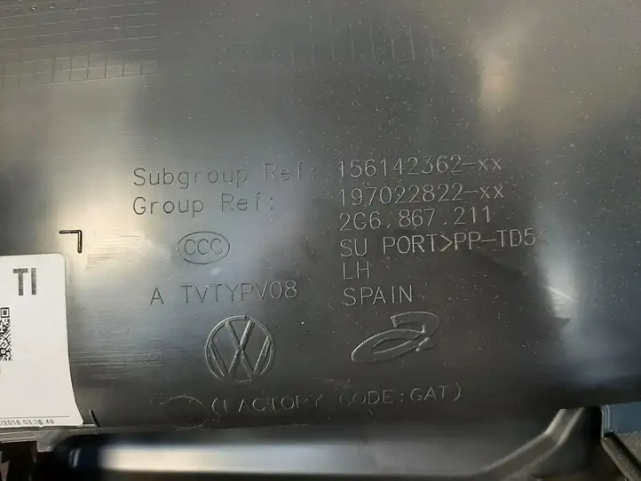 Volkswagen Polo VI (2015 - 2019) 2G6867211N Обшивка задней двери — фото 4