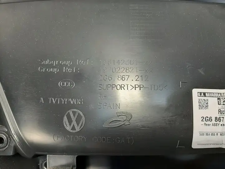 Volkswagen Polo VI (2015 - 2019) 2G6867212N Обшивка задней двери — фото 4