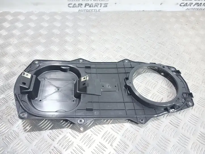 Jaguar XF X250 (2007 - 2015) 8X23045H16A Прочая отделка передней двери — фото 1