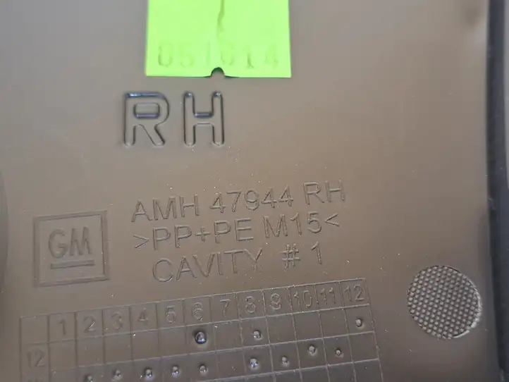 Chevrolet Corvette C7 (2014 - 2019) AMH47944 Накладка динамика передней двери — фото 5
