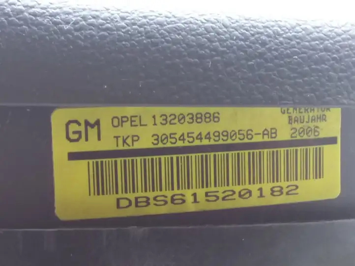 Opel Vectra C (2002 - 2005) 13203886 Подушка безопасности руля — фото 4