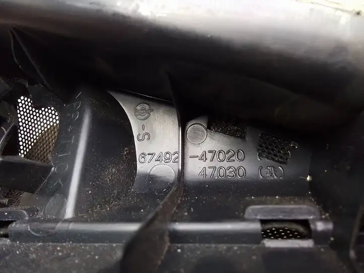 Toyota Prius (XW20) (2003 - 2009) 6749247020 Накладка динамика передней двери — фото 2