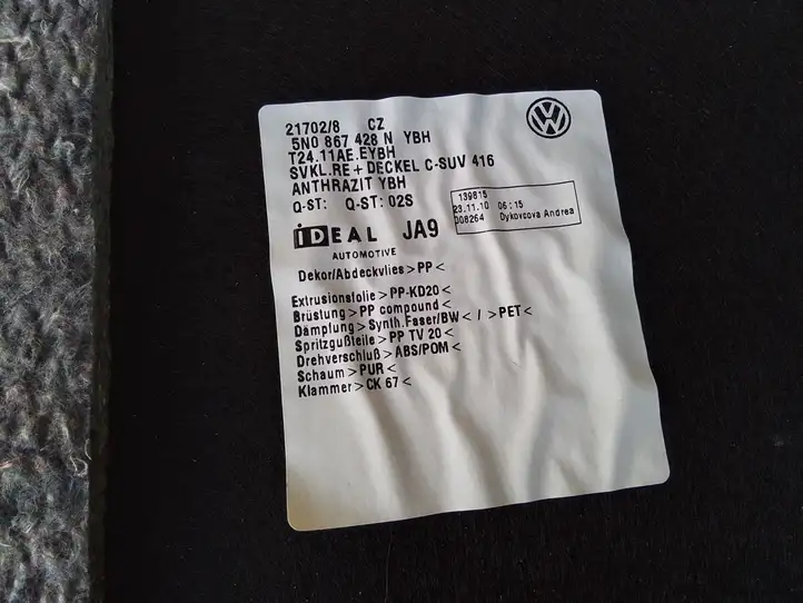 Volkswagen Tiguan (2007 - 2011) 5N0867428N Боковая обшивка багажника — фото 2