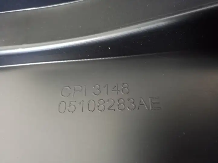 Jeep Grand Cherokee (2010 - 2021) 05108283AE Прочая отделка багажника — фото 3