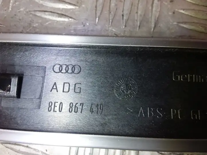 Audi A4 S4 B7 8E 8H (2004 - 2009) 8E0867419 Обшивка задней двери — фото 3