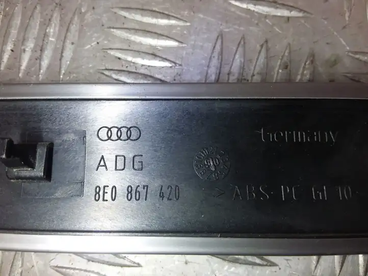 Audi A4 S4 B7 8E 8H (2004 - 2009) 8E0867420 Обшивка задней двери — фото 3