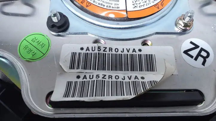 Chevrolet Tacuma (2000 - 2008) AU5ZROJVA Подушка безопасности руля — фото 3