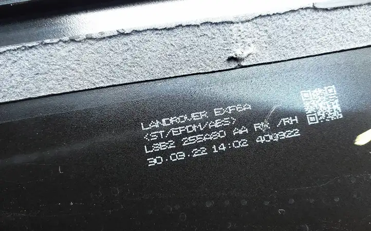 Land Rover Defender (2020 - ) L8B2255A80AA Прочая отделка задней двери — фото 4