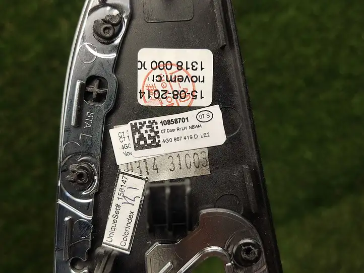 Audi A6 C7 (2011 - 2014) 4G0867419D Обшивка задней двери — фото 2