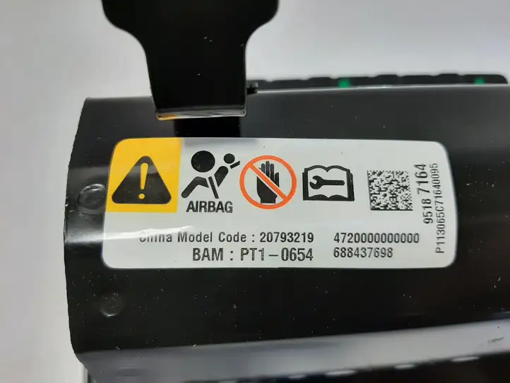 Opel Antara (2011 - 2017) 688437698 Подушка безопасности пассажира — фото 3