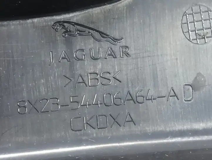 Jaguar XF X250 (2007 - 2015) 8X2354406A64AD Отделка порога багажника — фото 4
