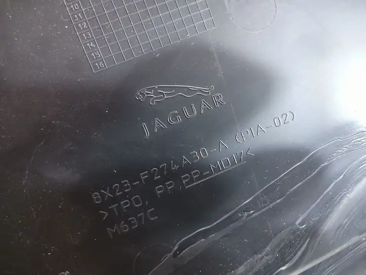 Jaguar XF X250 (2007 - 2015) 8X23F274A30A Обшивка задней двери — фото 3