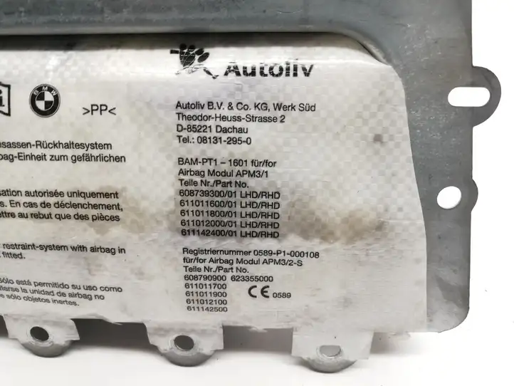 BMW 5 F10 F11 (2009 - 2016) 608739700 Подушка безопасности пассажира — фото 2