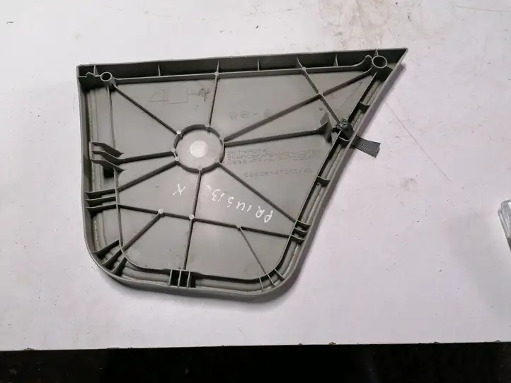 Toyota Prius (XW30) (2009 - 2015) 5841847070 Крышка — фото 2