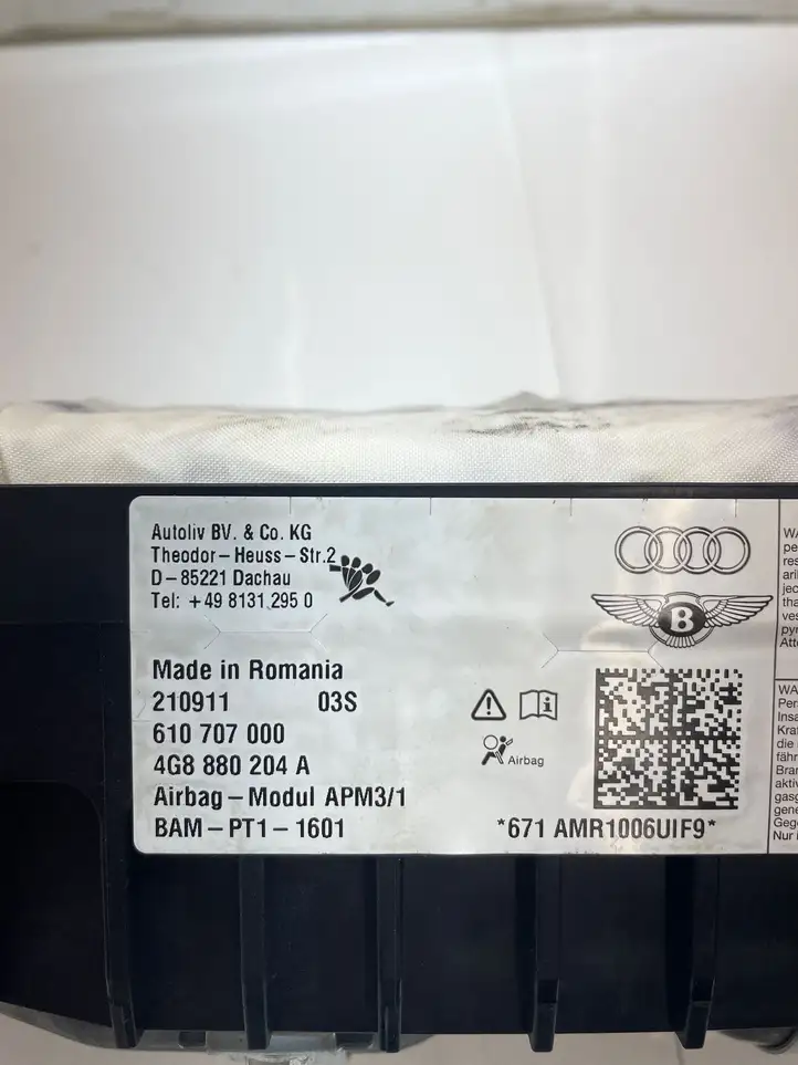 Audi A6 C7 (2011 - 2014) 4G8880204A Подушка безопасности пассажира — фото 7