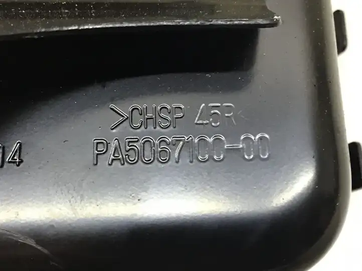 Hyundai ix35 (2009 - 2013) PA5067100 Подушка безопасности пассажира — фото 6