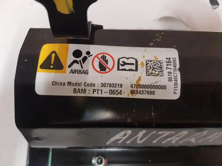 Opel Antara (2011 - 2017) 688437698 Подушка безопасности пассажира — фото 7