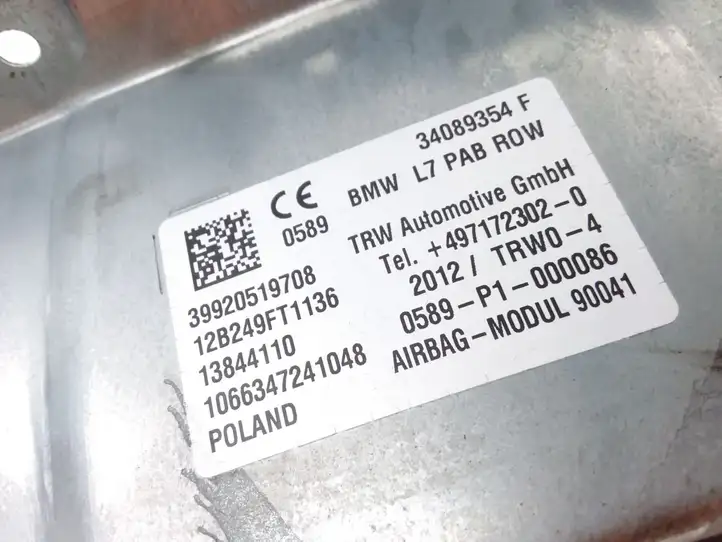 BMW 3 F30 F35 F31 (2012 - 2018) 34089354 Подушка безопасности пассажира — фото 2
